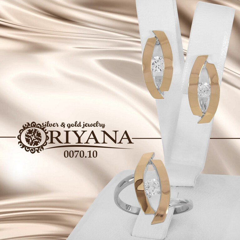 Каблучка 0070.10