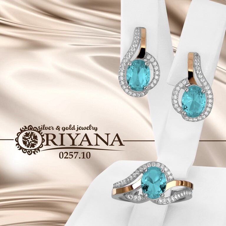 Сережки 0257.10