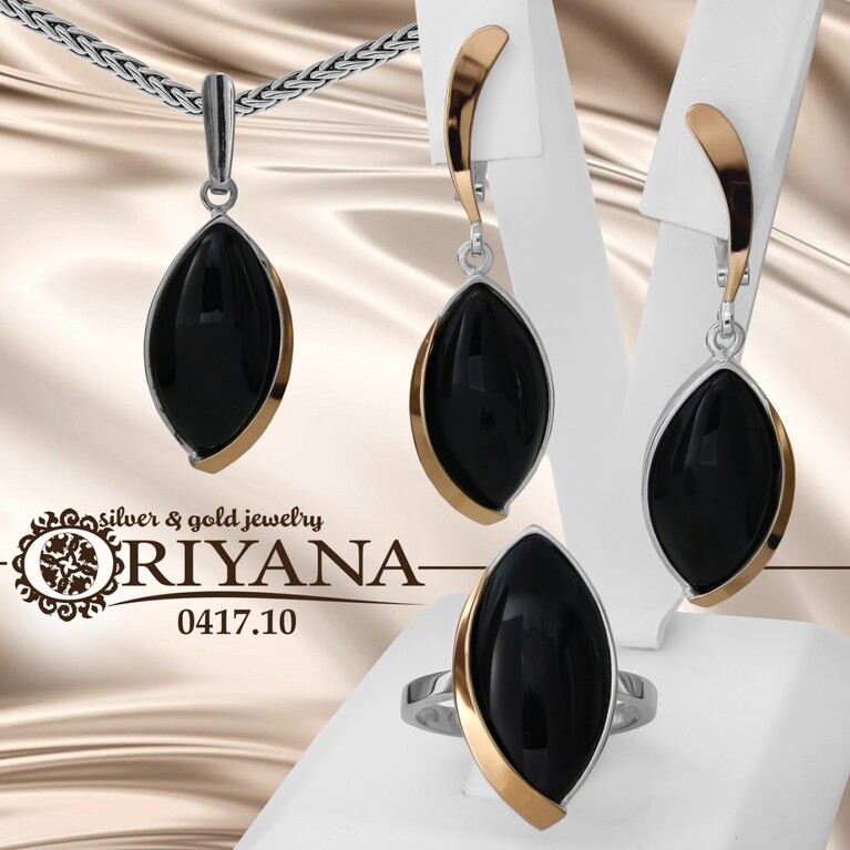 Сережки 0417.10